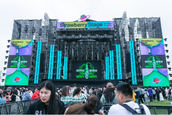 微信圖片_20230425180802.png